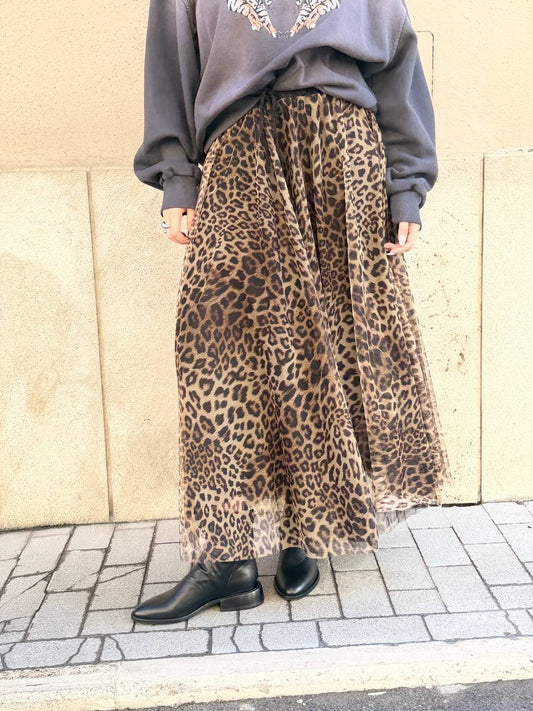 Tensione in Gonna Tulle leopardata