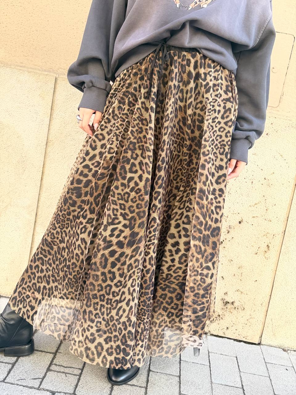 Tensione in Gonna Tulle leopardata