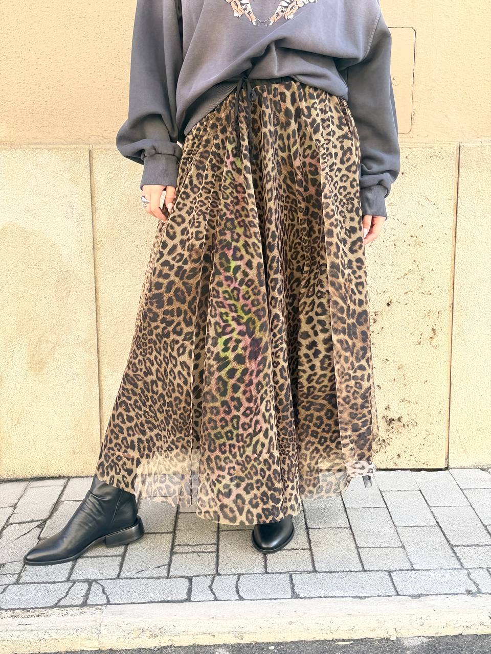 Tensione in Gonna Tulle leopardata